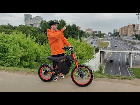 Видео: Электропитбайк 3000W IKINGI Wish 01 Хит продаж 2025