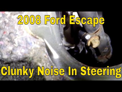 Видео: Рулевое управление Ford Escape 2008 года издает громкий и хлопающий звук, рулевое управление каже...