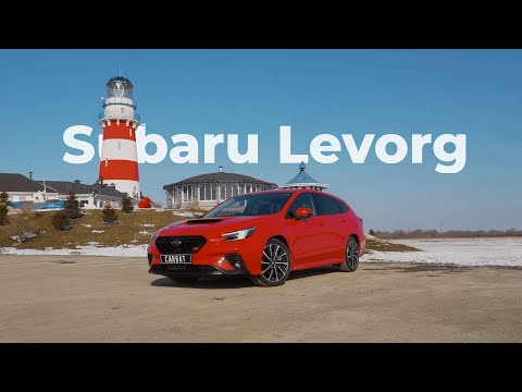 Видео: Subaru Levorg. Прикормка для субариста