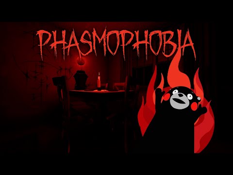 Видео: phasmophobia | А что там на ивент?