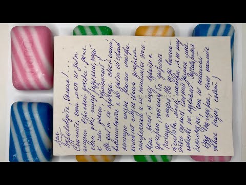 Видео: АСМР/Шёпот с ушка на ушко «ДОЧКИ- МАТЕРИ! Не простые разговоры!» Soap cutting ASMR/Whispering