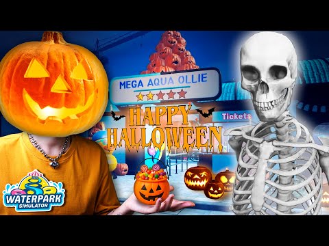 Видео: ХЭЛЛОУИНСКОЕ ОБНОВЛЕНИЕ • Waterpark Simulator #5