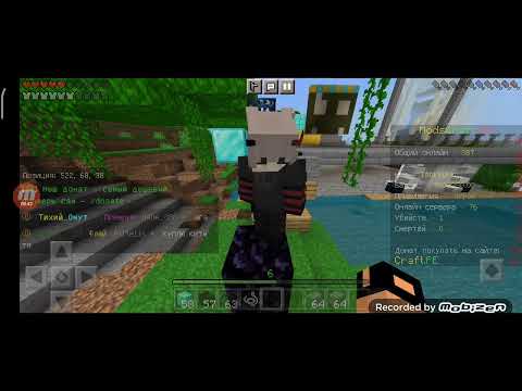 Видео: раздача денег на сервере mods craft ! (3 сервер )