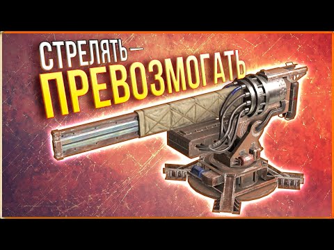 Видео: ОДИН скорпион - КУЧА проблем! • Crossout • Скорпион [0.13.80]