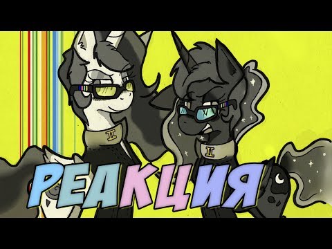 Видео: Лучшие сестренки гамают - Persona 4 / Реакция