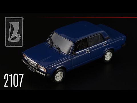 Видео: Советский Люкс: ВАЗ-2107 "Жигули" // Автолегенды СССР №31 // Масштабные модели автомобилей СССР 1:43