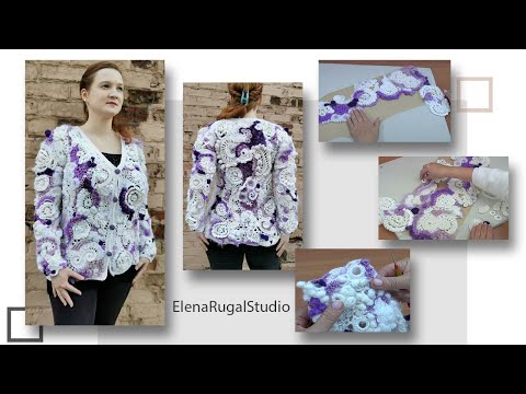 Видео: Подробный МАСТЕР КЛАСС кардигана в технике ФРИФОРМ