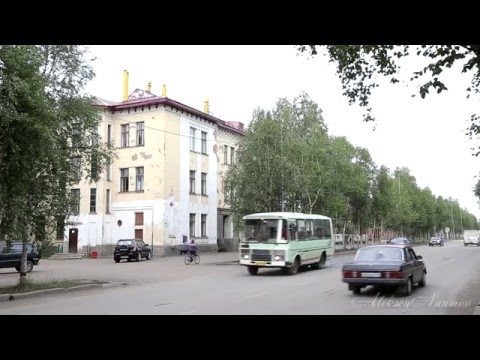 Видео: прогулка по Инте