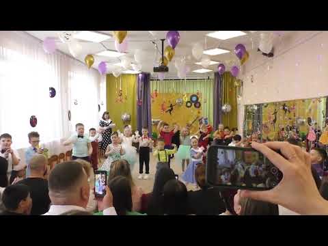 Видео: Выпуск 2025 Стиляги