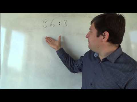 Видео: Математика 4 класс. 12 сентября. Деление в столбик