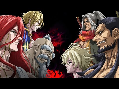 Видео: Реакция Повести о конце света на Палача Рока (одного из 13 войнов человечества)|GCRV|Gacha club