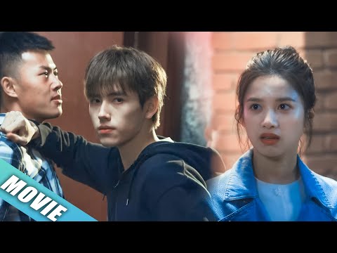 Видео: 【MOVIE】Ее влюбленность появилась вовремя, когда к ней приставали😳