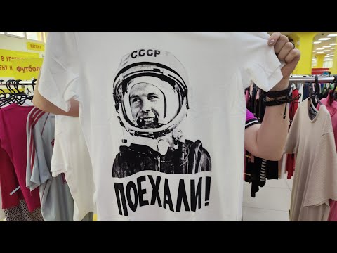 Видео: 🔭СЕКОНД ХЕНД*ZигZаг удачи*Обувь👠Сумки👛Одежда👗Текстиль👒...ПРИМЕРКИ/июнь2025г