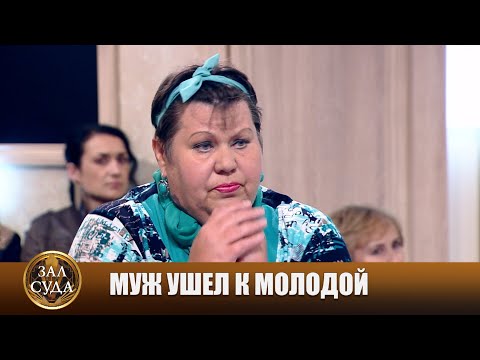 Видео: Не хватило терпения - Битва за деньги с Дмитрием Агрисом