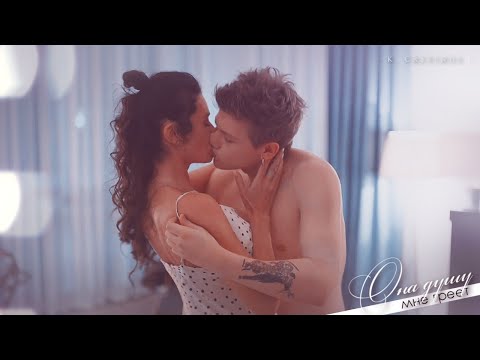 Видео: ►Ярослава и Елисей►Заберу ее сердце