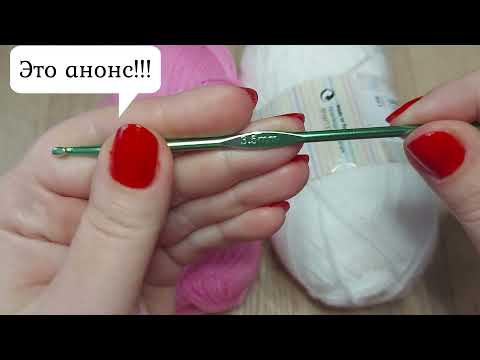 Видео: 👏ЭТО АНОНС! ШИКАРНЫЕ ВЕЕРОЧКИ  узор крючком/ GORGEOUS FANS crochet pattern.