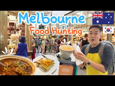 Видео: Охота за едой Лучшие блюда Мельбурна + культура кофе (Рынок Виктории | Кофейная улица)