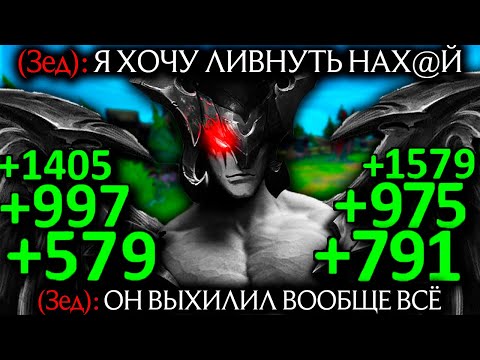 Видео: Атрокс - МИРОВОЙ РЕКОРД! САМЫЙ БЕЗУМНЫЙ ОТХИЛЛ! | Лига легенд Атрокс | League of Legends