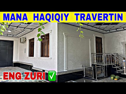 Видео: TRAVERTIN NARXLARI 2025 ТРАВЕРТИН НАРХЛАРИ 2025.TRAVERTIN NARXI.TRAVERTIN NARXLARI SAMARQAND 2025