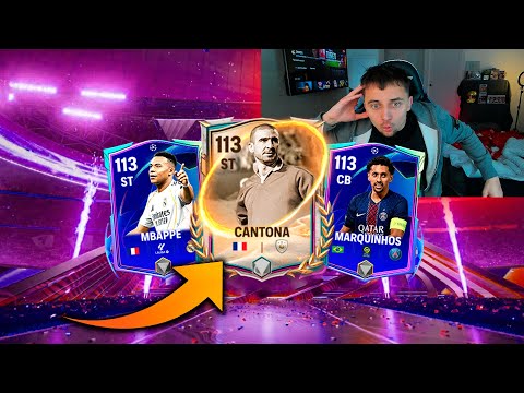 Видео: КАК это ВОЗМОЖНО ? 113 ОВР на БЕЗ ДОНАТА в ПАКЕЕЕ - ФК 26 МОБАЙЛ