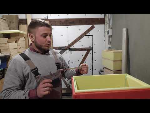 Видео: Огляд вулика з ЕППС.