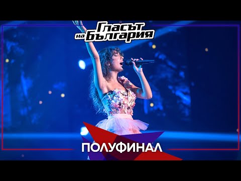 Видео: Жаклин Таракчи - “Horchat hai haliptus” | Полуфинал | Сезон 9 | Гласът на България 2022