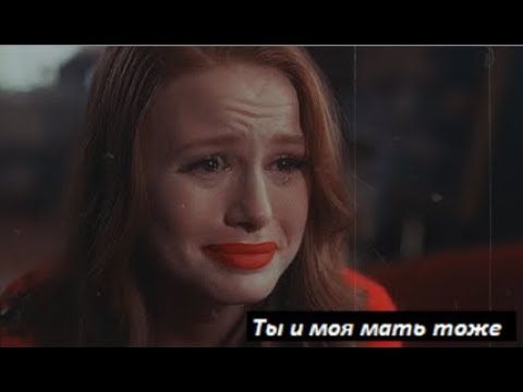 Видео: Sad multifandomIIМне нужна твоя забота мама..