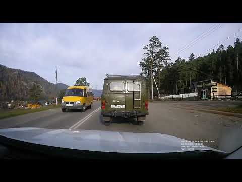 Видео: Алтай - Новосибирск, Р-256 октябрь 2024г.  с регистратора