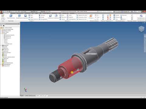 Видео: Мастер валов, часть 2 (16')