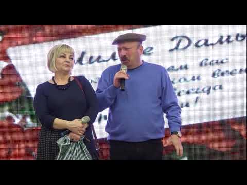 Видео: Артурт и Фатима Кидакоевы. Юмор на кабардинском языке.