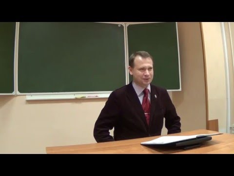 Видео: История психологии  Экспериментальная психология Вильгельма Вундта