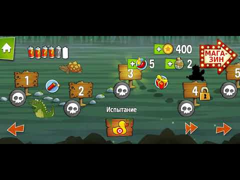 Видео: Прохождение игры Swamp Attack, с 1 по 6 уровень.