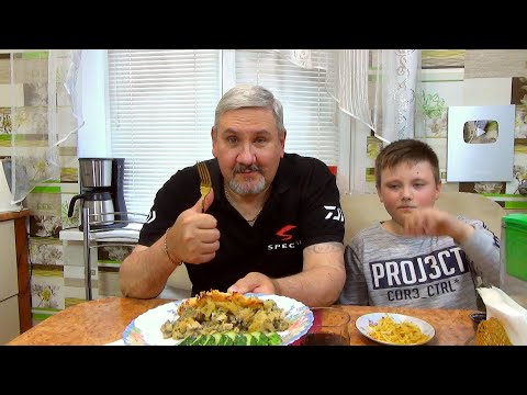Видео: Курица под шубой. Домашний рецепт вкусного и простого блюда.