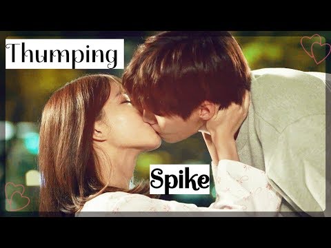 Видео: 💕Дорама Сокрушительный удар🏐Thumping Spike🔥두근두근 스파이크🌹IN CASE YOU DIDN'T KNOW🌹