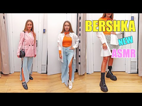 Видео: АСМР Обзор одежды в магазине BERSHKA с ПРИМЕРКОЙ | ASMR SHOPPING BERSHKA NEW COLLECTION 2021