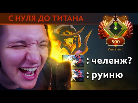 Видео: ЛЮТЫЙ ПОТ НА ЧЕТВЁРКЕ, СТРИМСНАЙПЕРЫ НЕ ОТСТАЮТ! | Clinkz 7.39 | Radikaifa