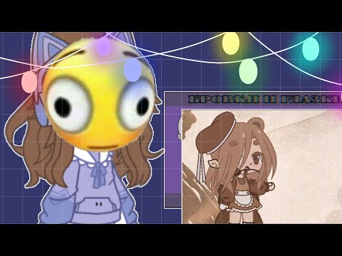 Видео: ЧТТ... КРИТИКА, РЕАКЦИЯ НА ТУТОРИАЛЫ ПО СОЗДАНИЮ ОС / странные создания ос /