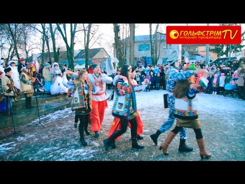 Видео: Маланка у Кіцмані | 2016