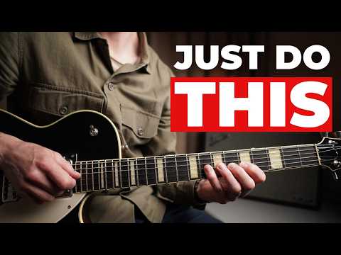 Видео: Если бы я хотел быстро научиться играть на гитаре в 2026 году, я бы сделал ЭТО