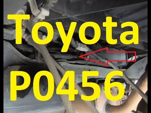 Видео: Причины и способы устранения ошибки Toyota P0456. Обнаружена очень маленькая утечка в системе ула...