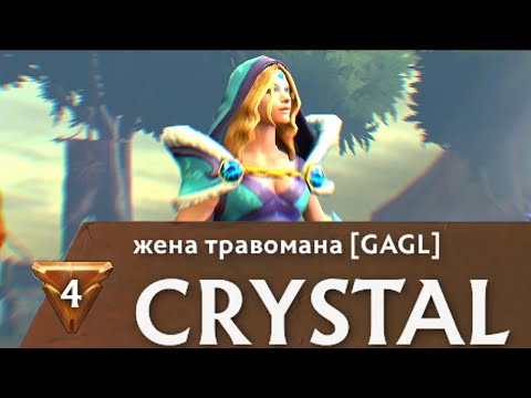 Видео: Эстетика никнеймов в Доте: Reborn