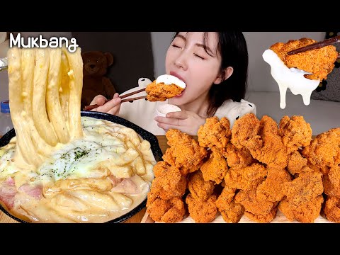 Видео: крем для креветок токбоки и Cheetos куриного едят шоуㅣ치킨먹방 Chicken Tteokbokki REAL MUKBANG