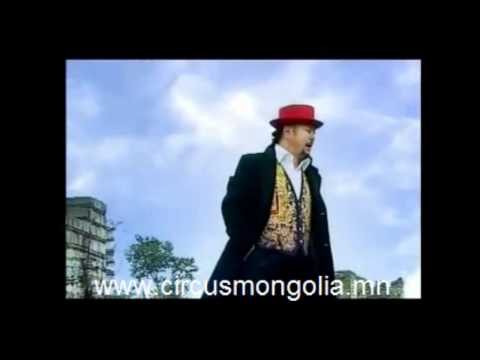 Видео: Ч.Хатанбаатар - Цэцэг ичээм