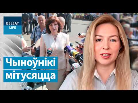Видео: Кошельки Лукашенко, айтишники, владельцы квартир: кого затронет новый налог на богатство? РЫЖИЧЕНКО