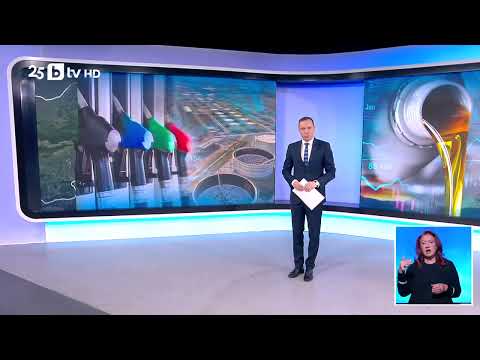 Видео: Ще остане ли България без гориво? САЩ ни заплашват със санкции, Лукойл държи монопола!