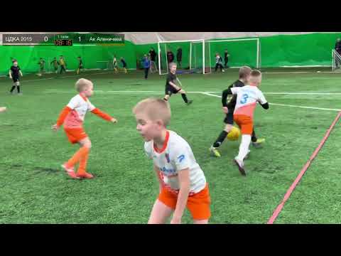 Видео: 2023/03/12 - ЦДКА 2015 - Академия Аленичева
