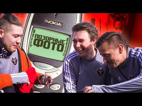 Видео: ФОТО МОЛОДОГО СИБСКАНЫ ПОПАЛИ В СЕТЬ! // Герман, Нечай и Сибскана