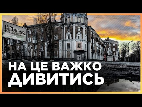 Видео: Город вымер! Таким НИКОПОЛЬ никогда еще не был. Местные не знают что происходит
