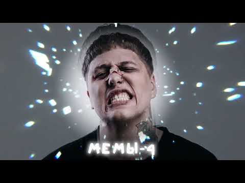 Видео: 30 минут с CMH || плейлист speed up