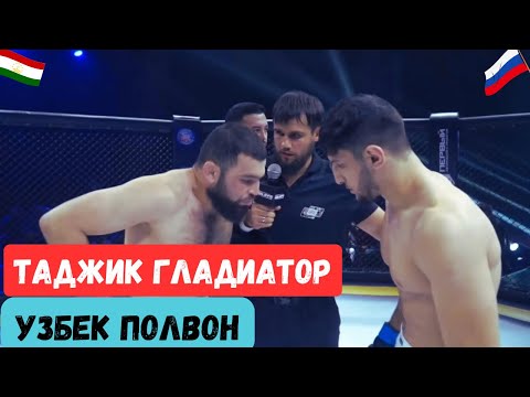 Видео: ТАДЖИК И УЗБЕК ДРАЛИСЬ ДО КОНЦА, ТЯЖЕЛЫЙ БОЙ 